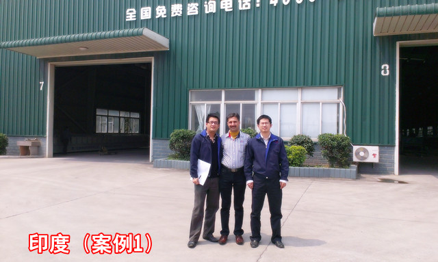 印度客戶1_副本.jpg